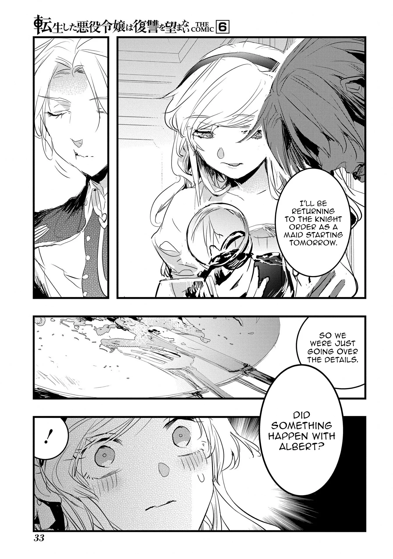 The Reincarnated Villainess Doesn’t Want Revenge Chapter 33 - page 5
