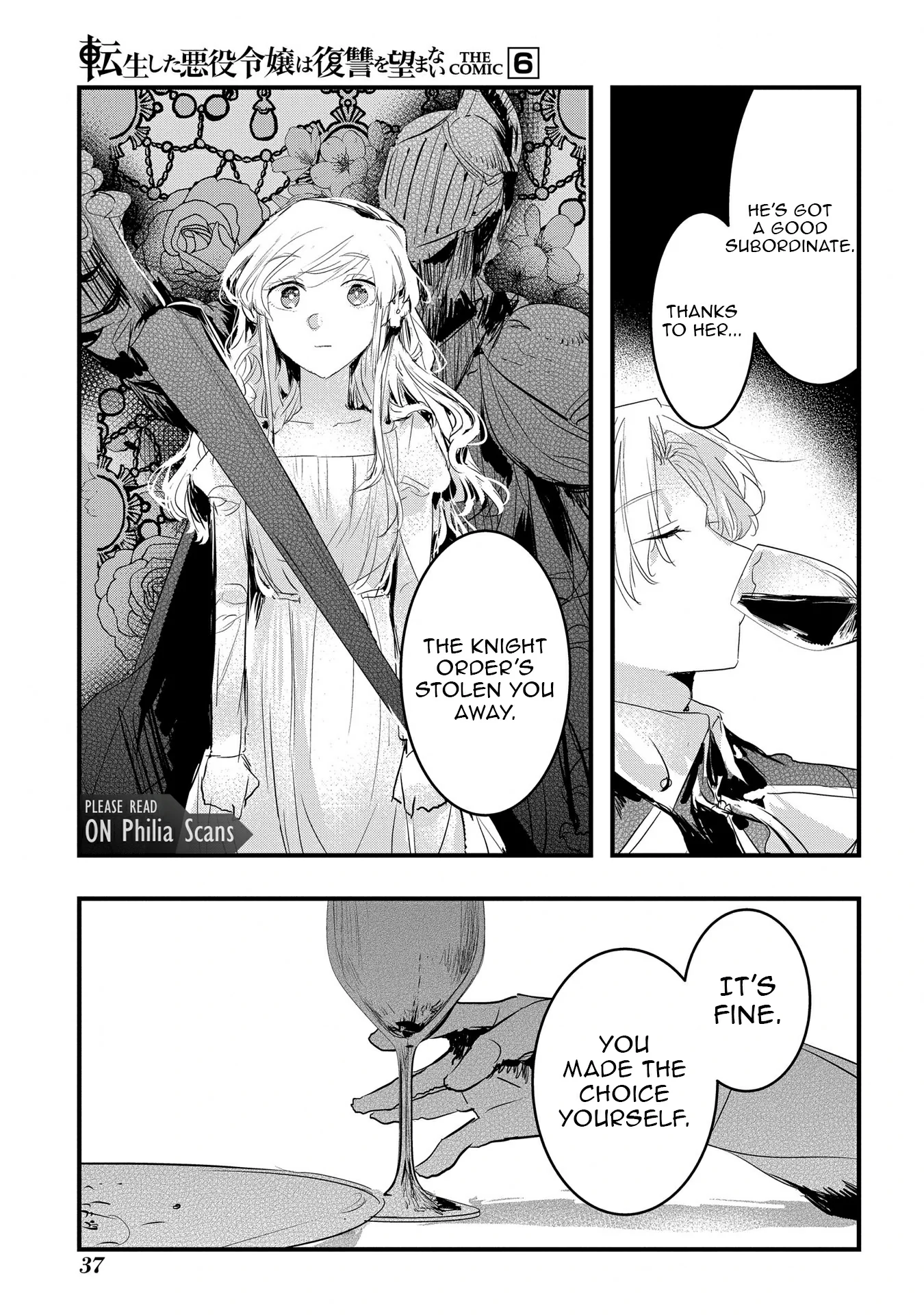 The Reincarnated Villainess Doesn’t Want Revenge Chapter 33 - page 9