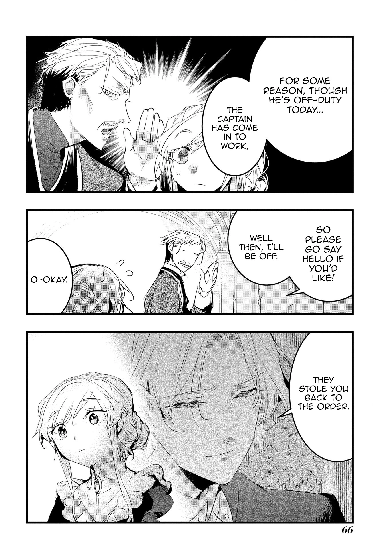 The Reincarnated Villainess Doesn’t Want Revenge Chapter 34 - page 10