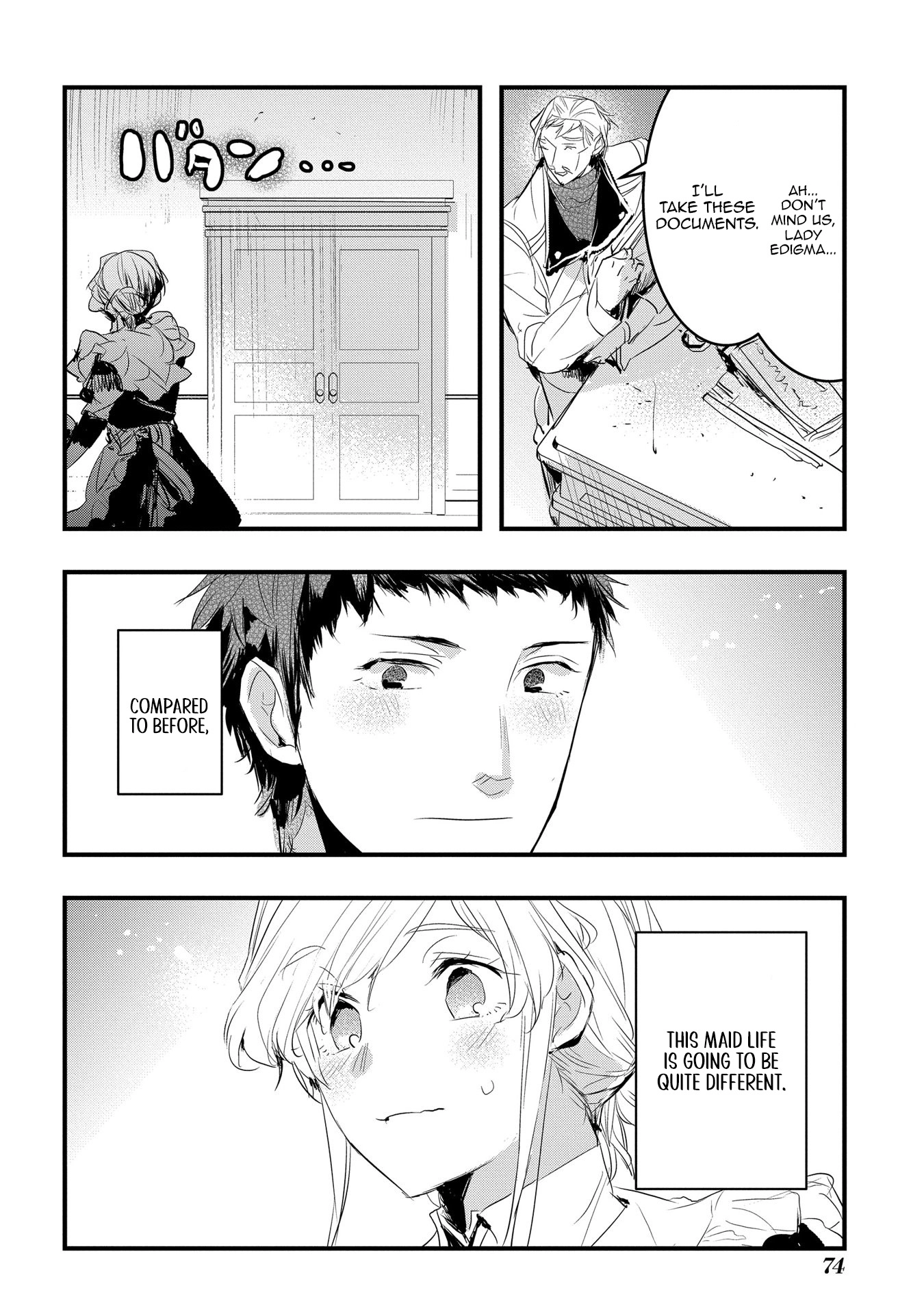 The Reincarnated Villainess Doesn’t Want Revenge Chapter 34 - page 18