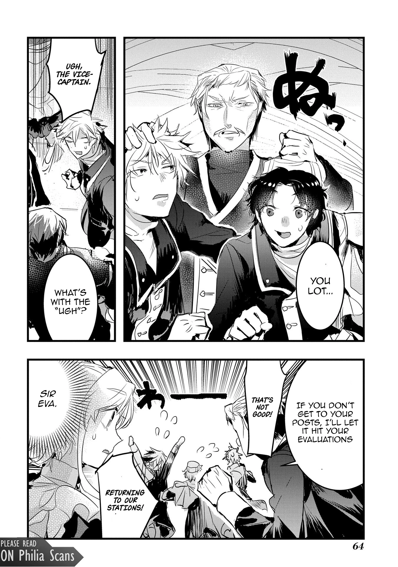 The Reincarnated Villainess Doesn’t Want Revenge Chapter 34 - page 8