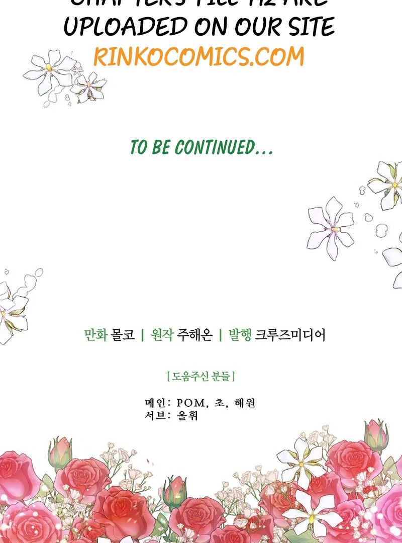 Forget My Husband, I’ll Go Make Money Chapter 111 - page 126