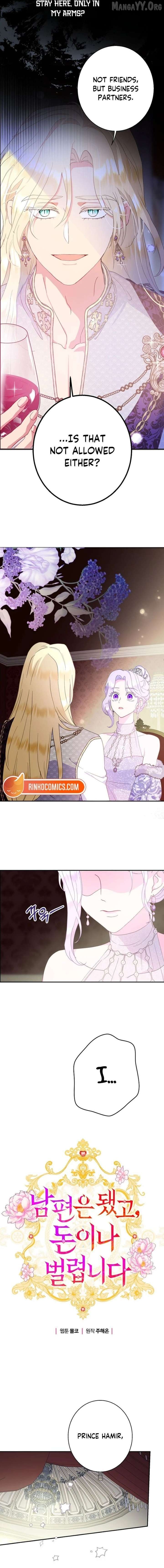 Forget My Husband, I’ll Go Make Money Chapter 112 - page 3