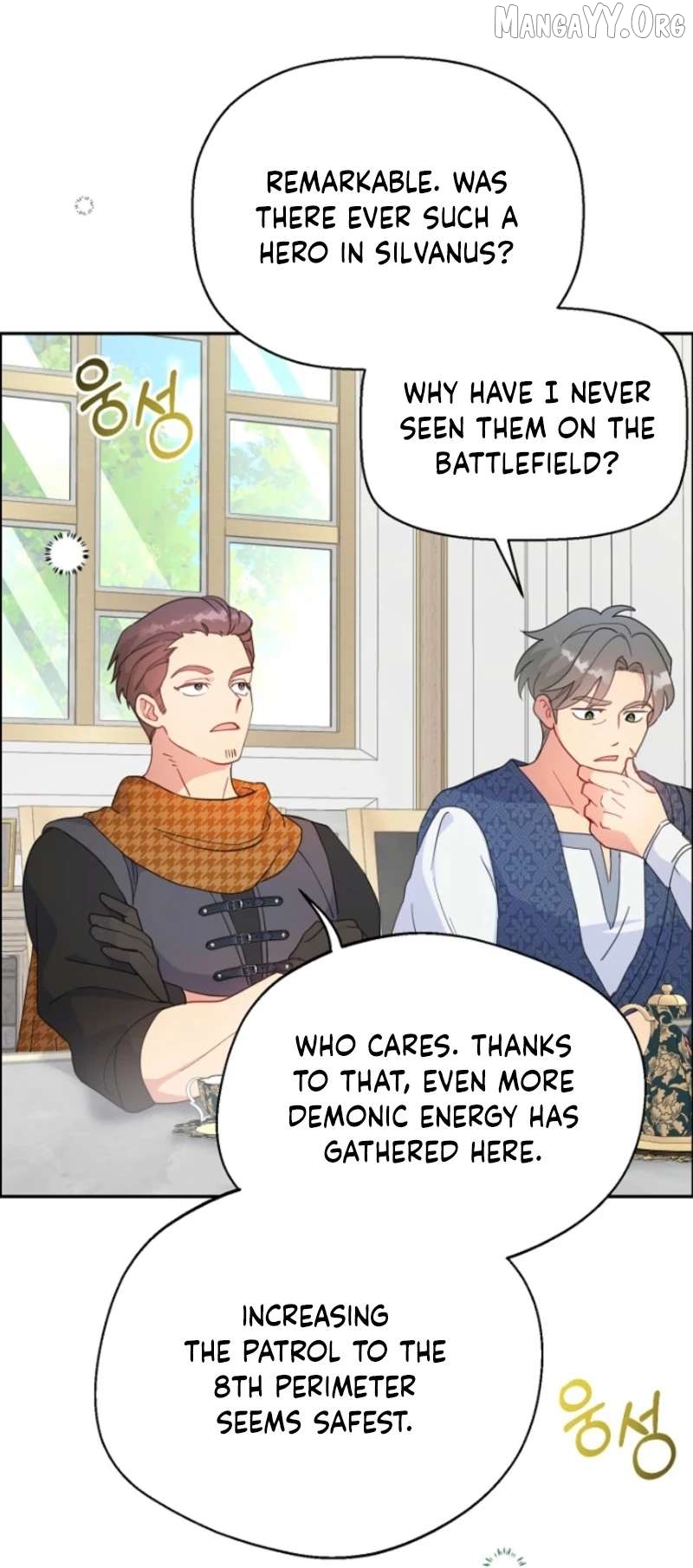 Forget My Husband, I’ll Go Make Money Chapter 113 - page 16