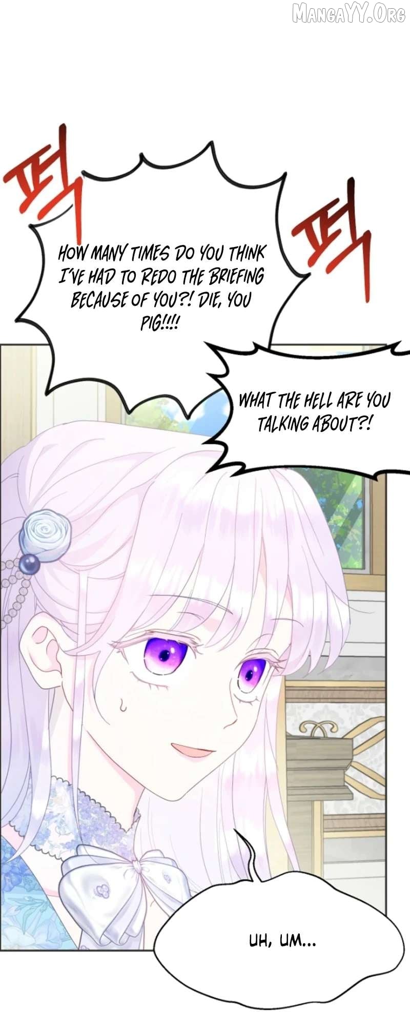 Forget My Husband, I’ll Go Make Money Chapter 113 - page 19