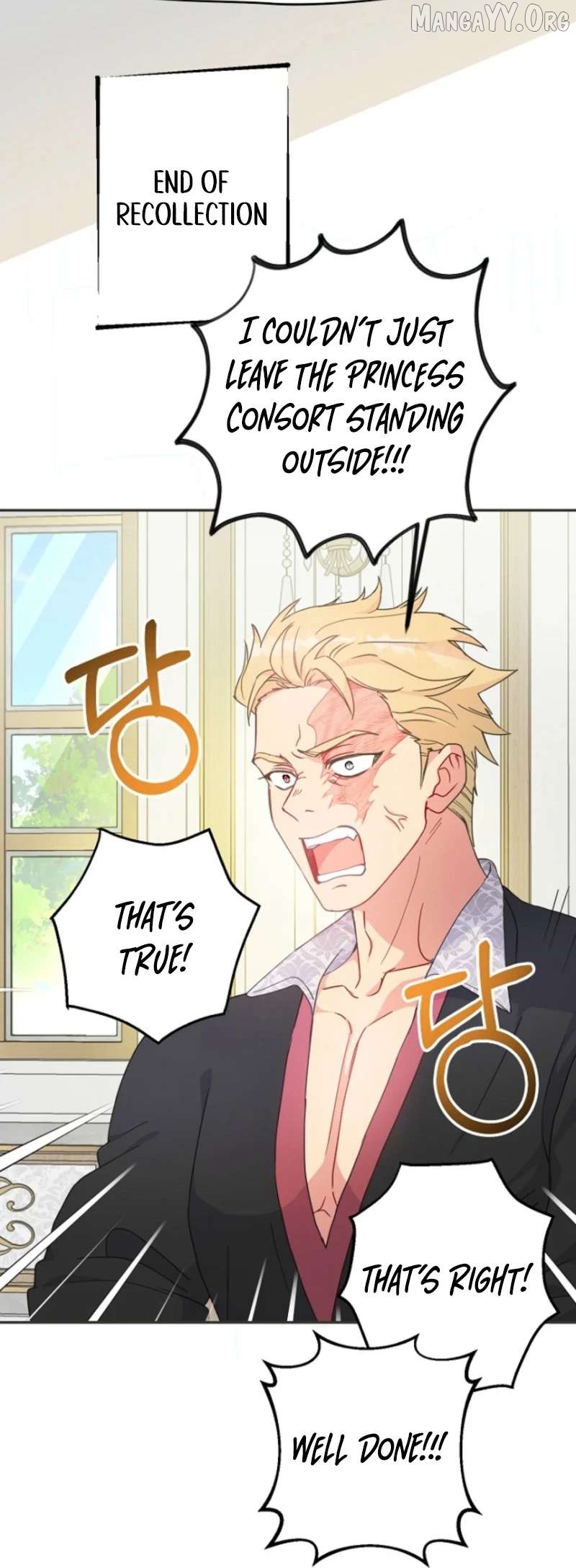Forget My Husband, I’ll Go Make Money Chapter 113 - page 31