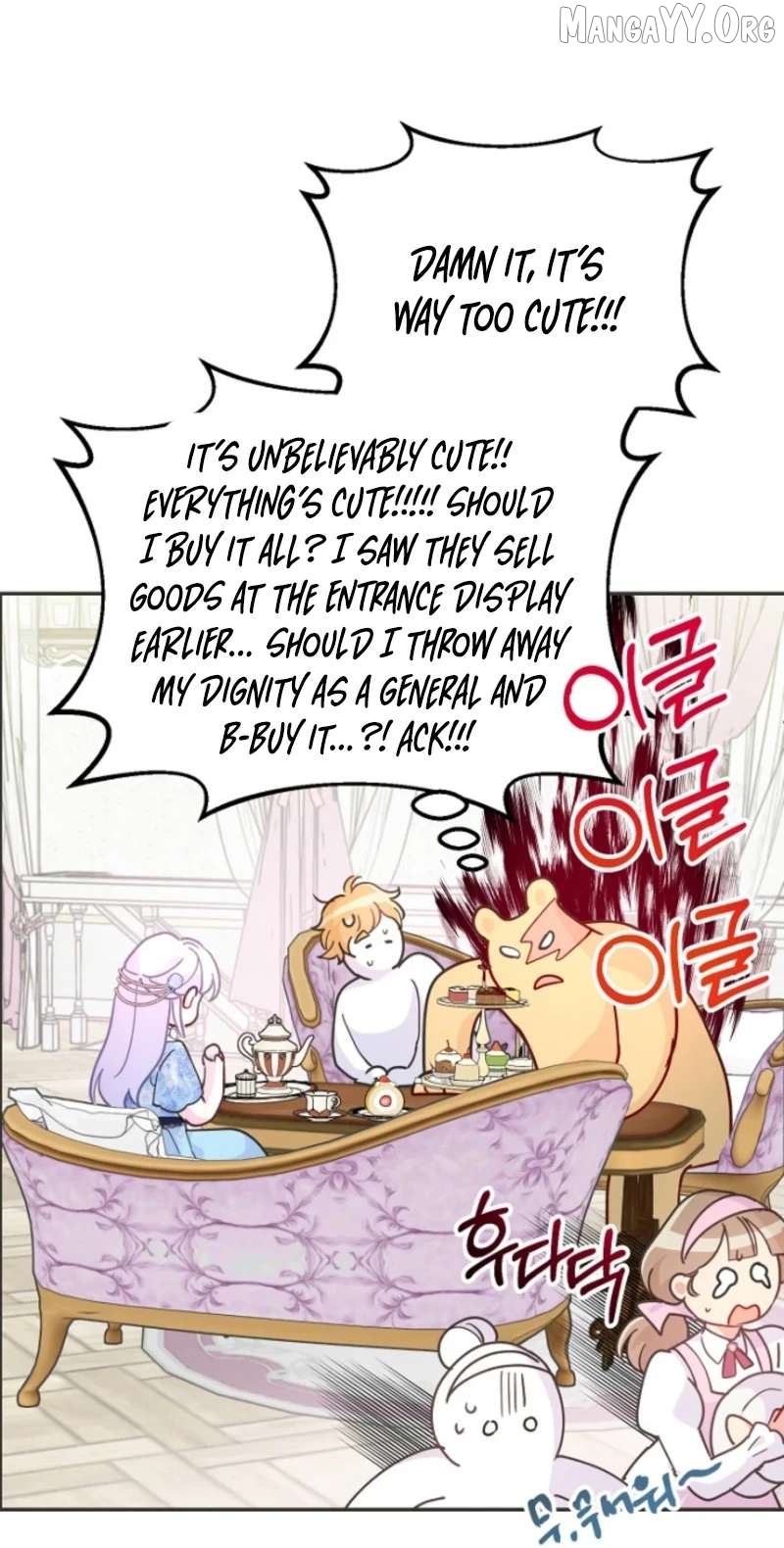Forget My Husband, I’ll Go Make Money Chapter 113 - page 77