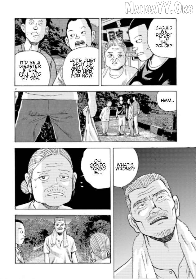 Ooi! Tonbo Chapter 8 - page 2