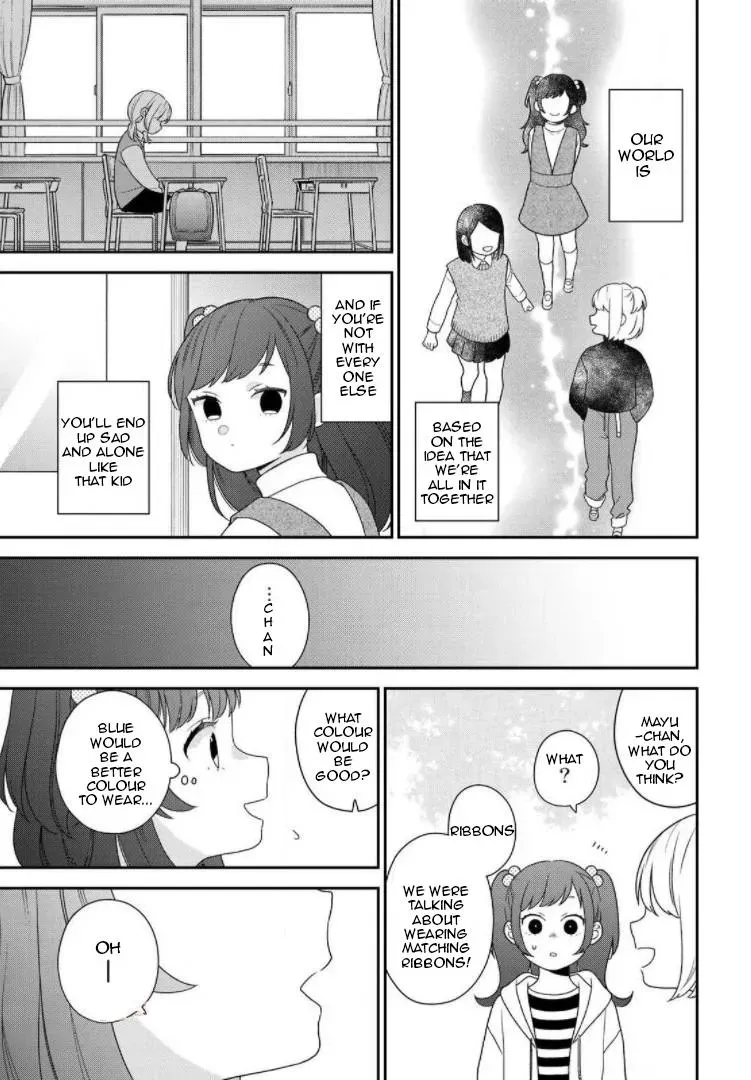 Bimyou Ni Yasashii Ijimekko Chapter 87.5 - page 2