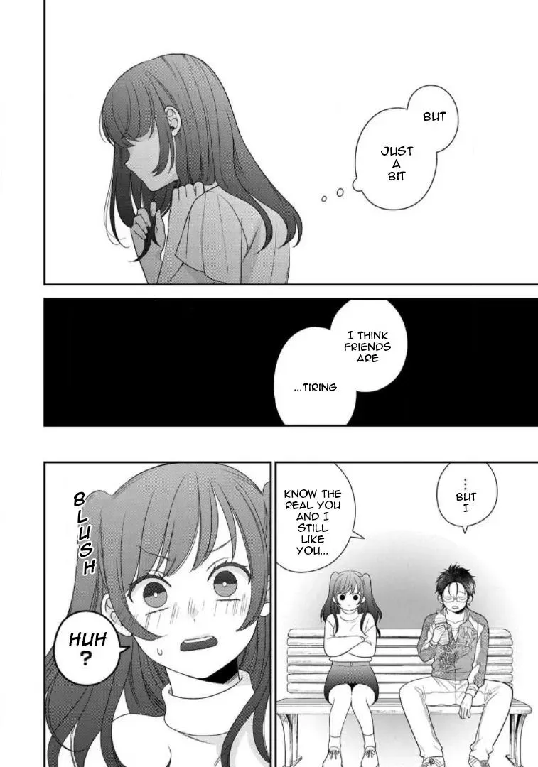 Bimyou Ni Yasashii Ijimekko Chapter 87.5 - page 5