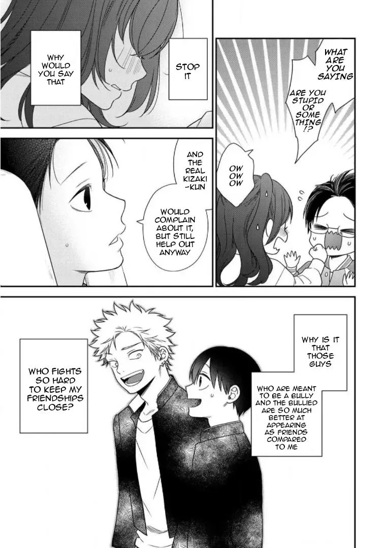 Bimyou Ni Yasashii Ijimekko Chapter 87.5 - page 6