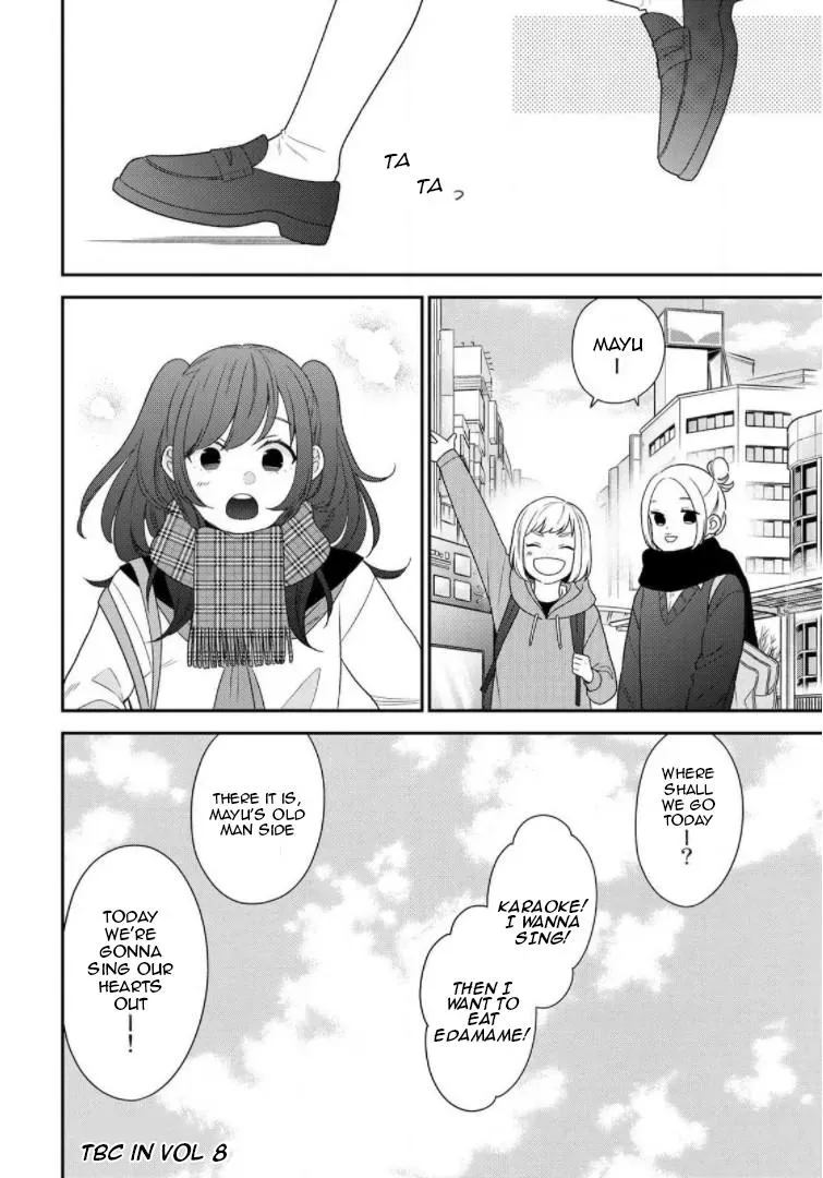 Bimyou Ni Yasashii Ijimekko Chapter 87.5 - page 7