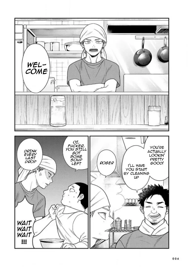 Bimyou Ni Yasashii Ijimekko Chapter 88 - page 5