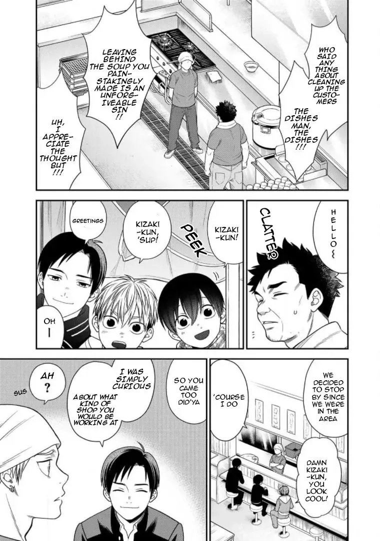 Bimyou Ni Yasashii Ijimekko Chapter 88 - page 6