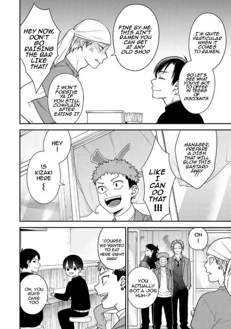 Bimyou Ni Yasashii Ijimekko Chapter 88 - page 7