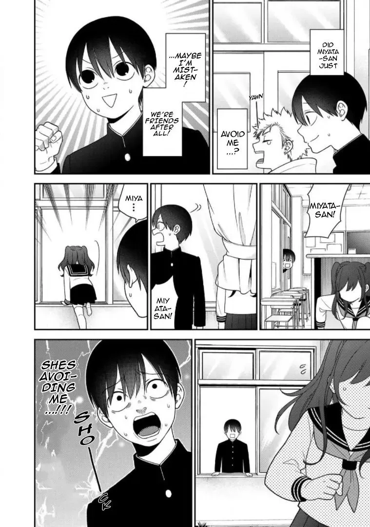 Bimyou Ni Yasashii Ijimekko Chapter 89 - page 2