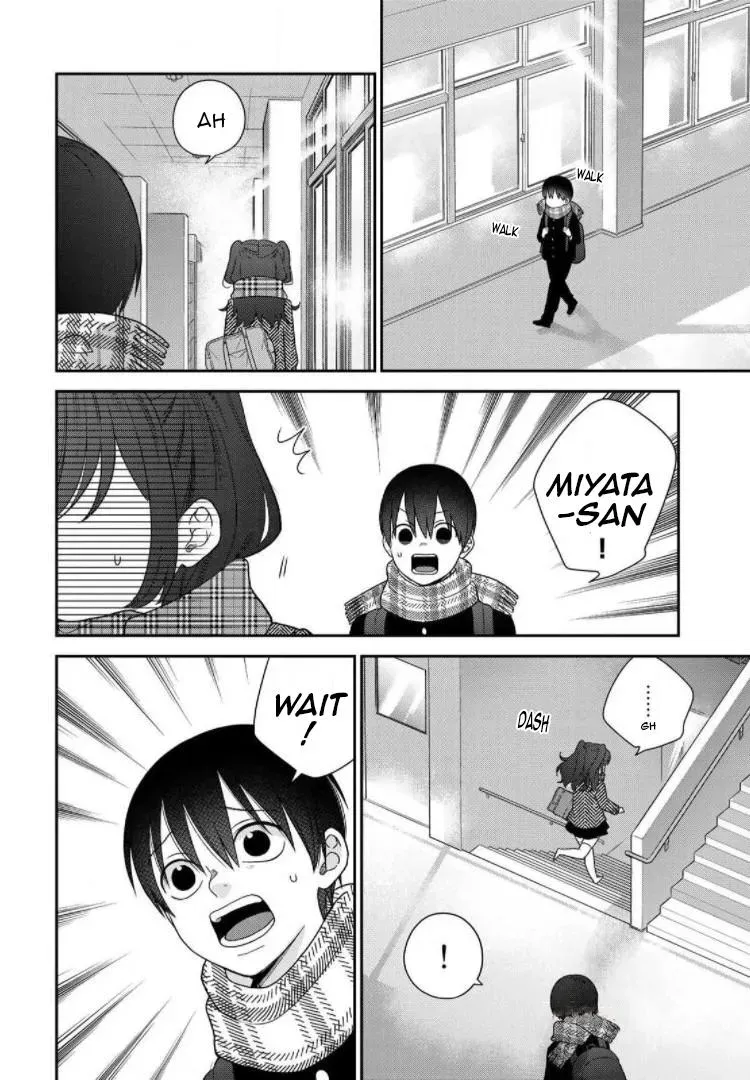 Bimyou Ni Yasashii Ijimekko Chapter 89 - page 4