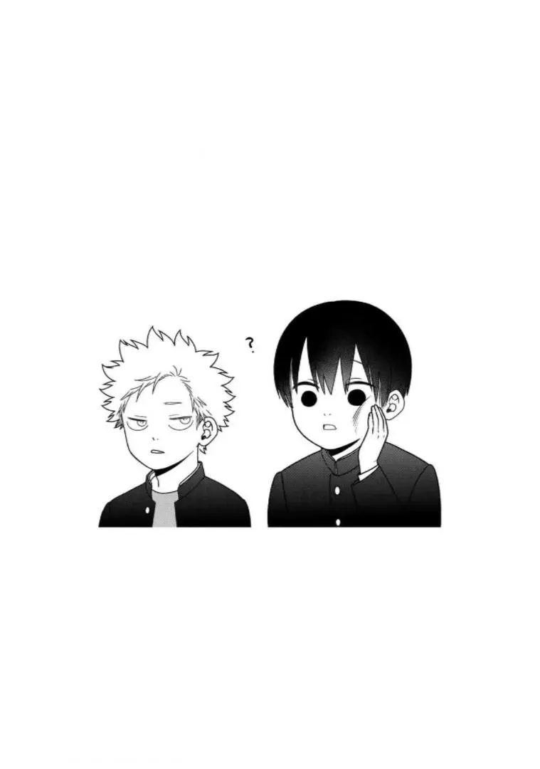 Bimyou Ni Yasashii Ijimekko Chapter 89 - page 8