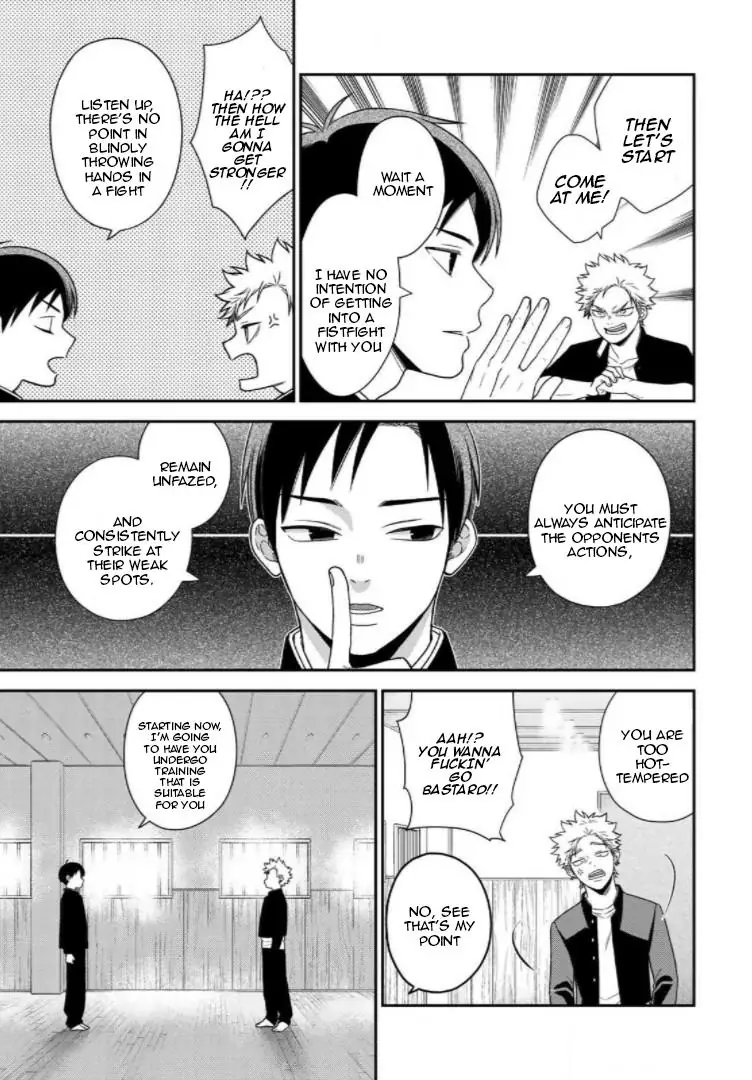 Bimyou Ni Yasashii Ijimekko Chapter 90 - page 3