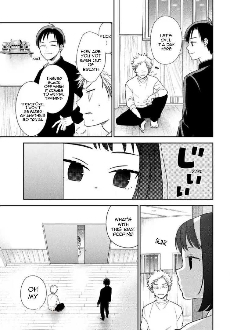 Bimyou Ni Yasashii Ijimekko Chapter 90 - page 7
