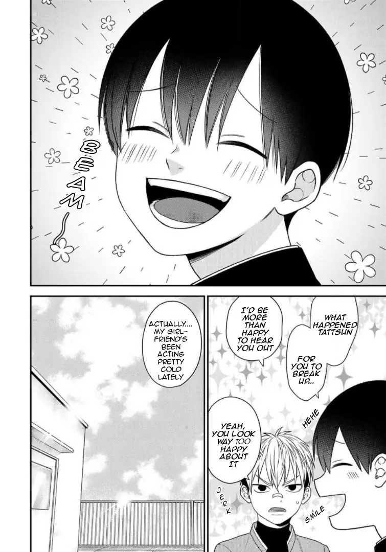 Bimyou Ni Yasashii Ijimekko Chapter 91 - page 2