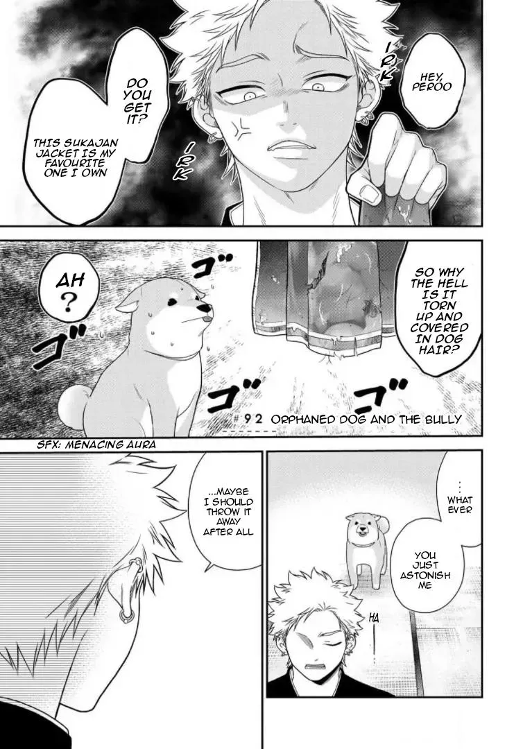 Bimyou Ni Yasashii Ijimekko Chapter 92 - page 1