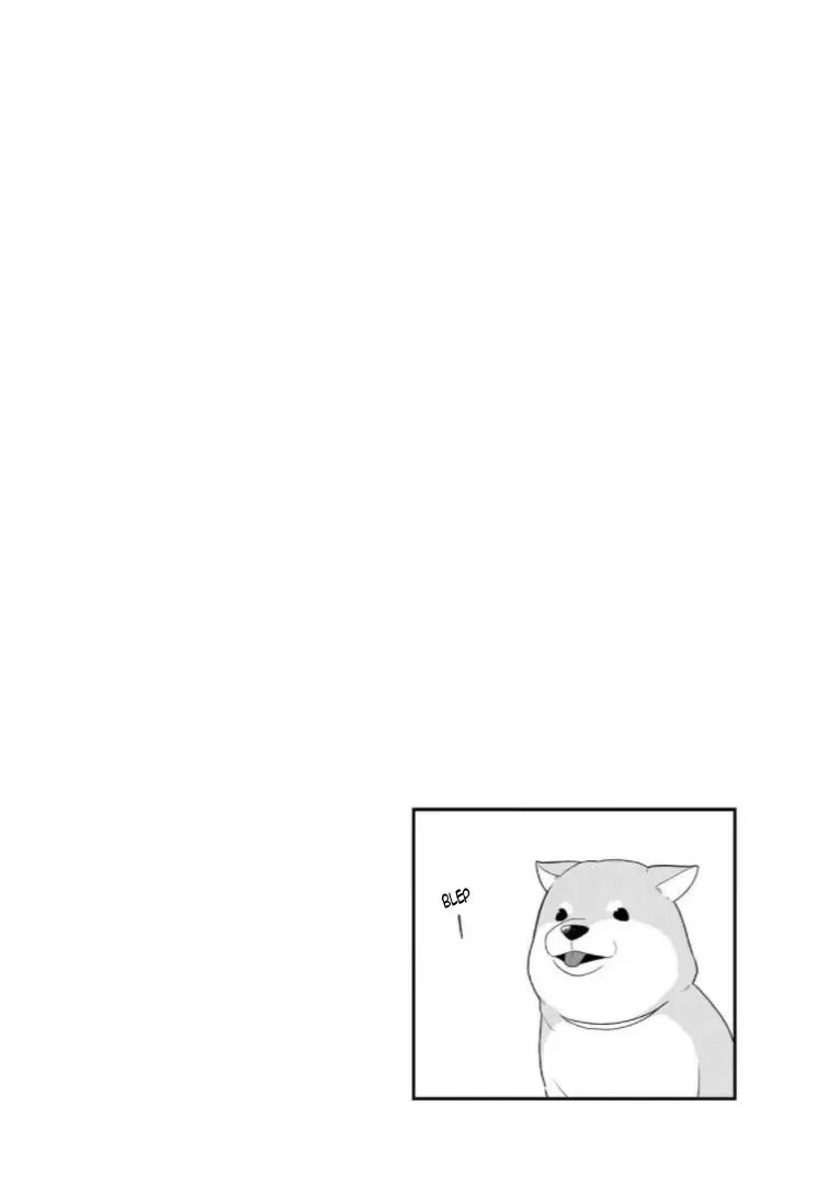 Bimyou Ni Yasashii Ijimekko Chapter 92 - page 10