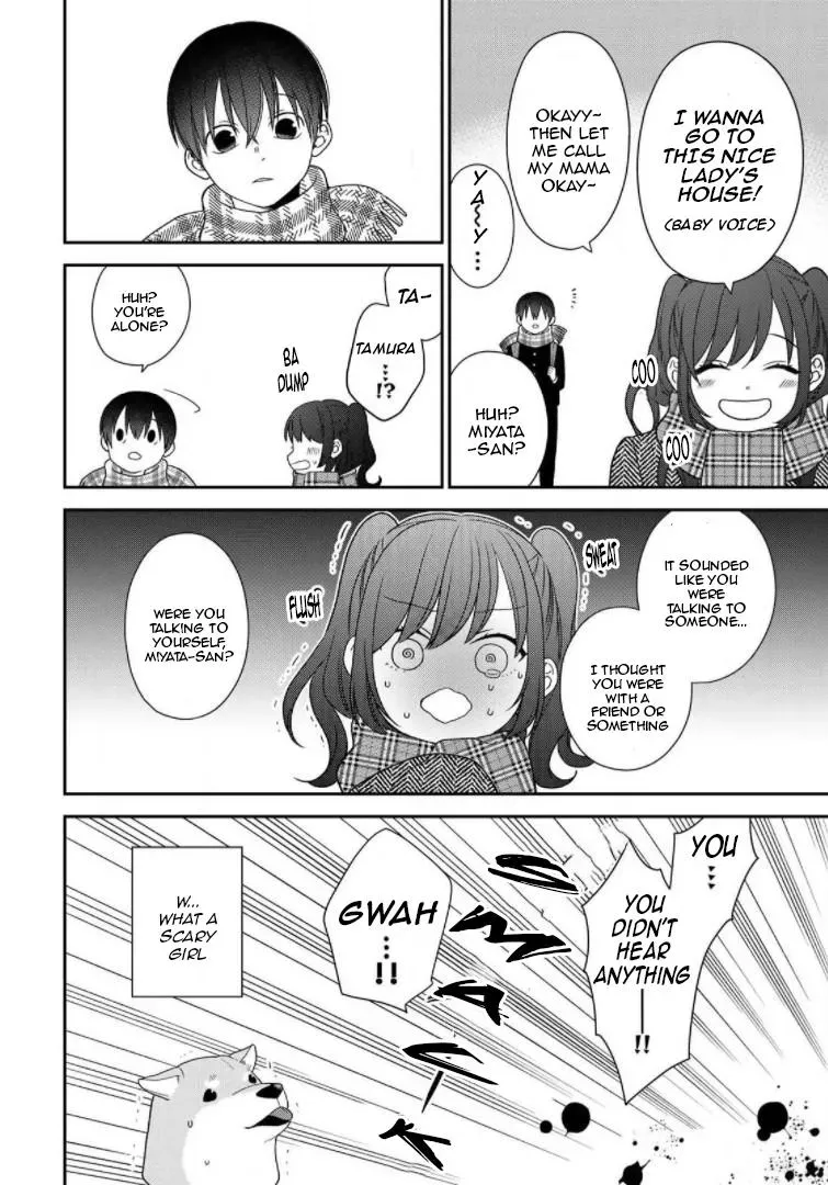 Bimyou Ni Yasashii Ijimekko Chapter 92 - page 4