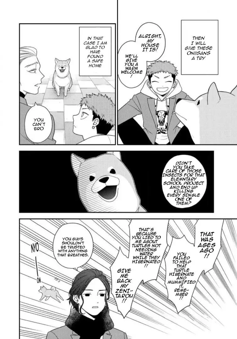 Bimyou Ni Yasashii Ijimekko Chapter 92 - page 6