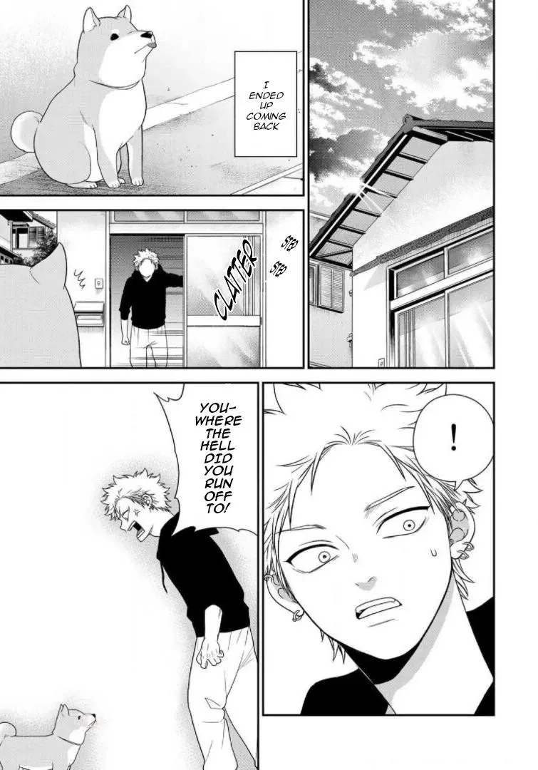 Bimyou Ni Yasashii Ijimekko Chapter 92 - page 7