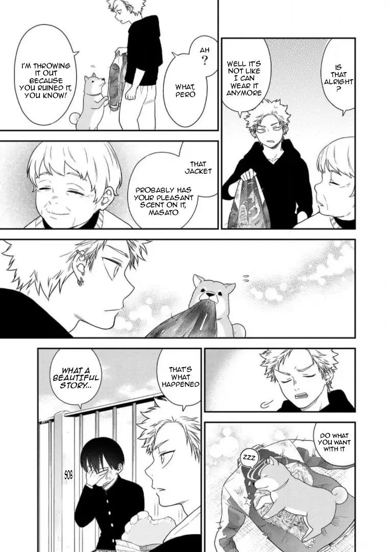 Bimyou Ni Yasashii Ijimekko Chapter 92 - page 9