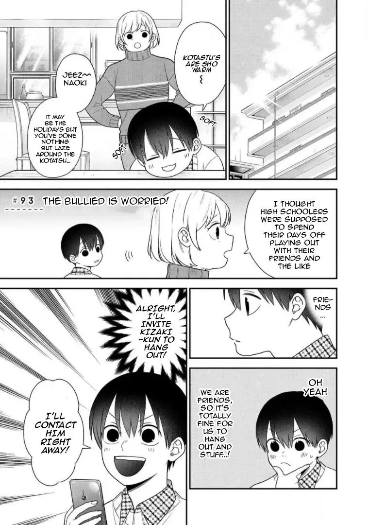 Bimyou Ni Yasashii Ijimekko Chapter 93 - page 1