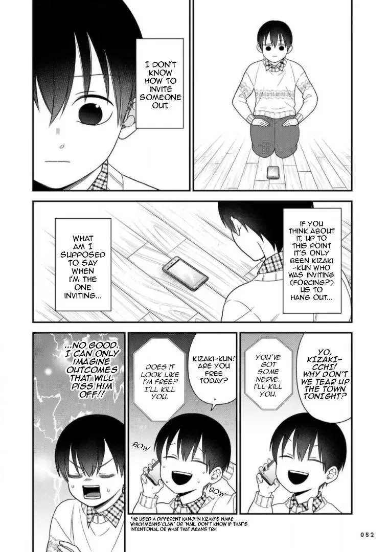 Bimyou Ni Yasashii Ijimekko Chapter 93 - page 2