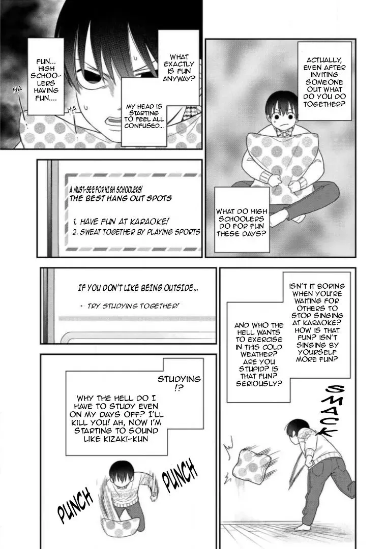 Bimyou Ni Yasashii Ijimekko Chapter 93 - page 3