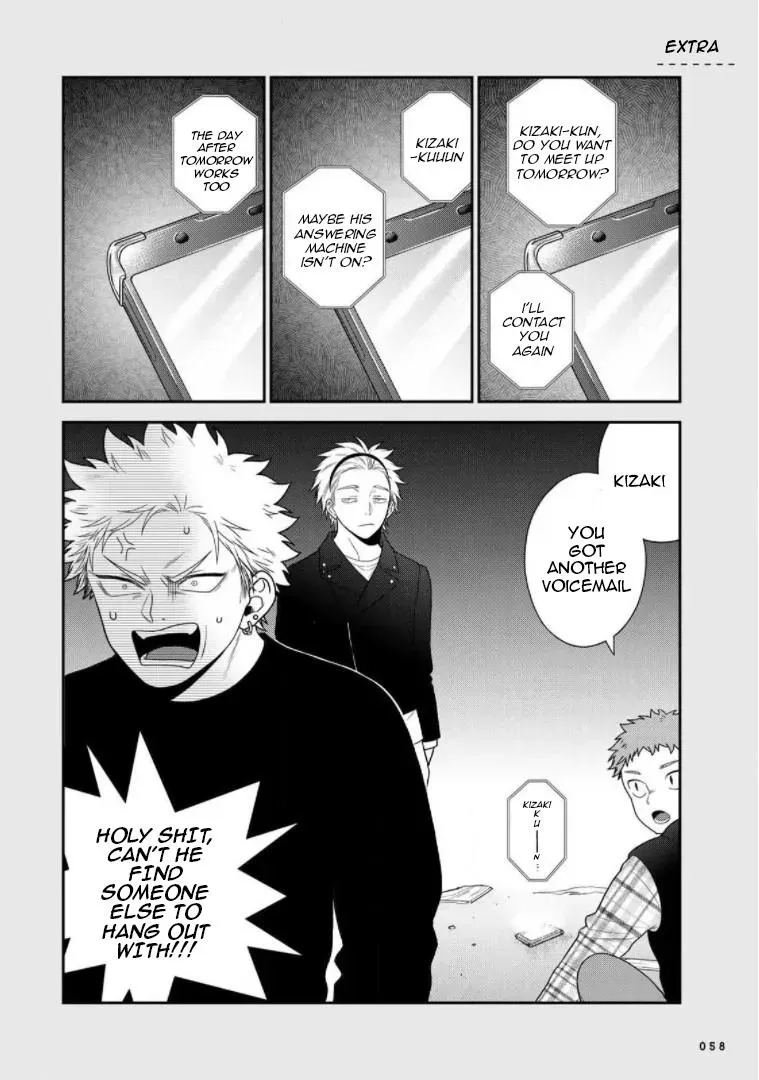 Bimyou Ni Yasashii Ijimekko Chapter 93 - page 8