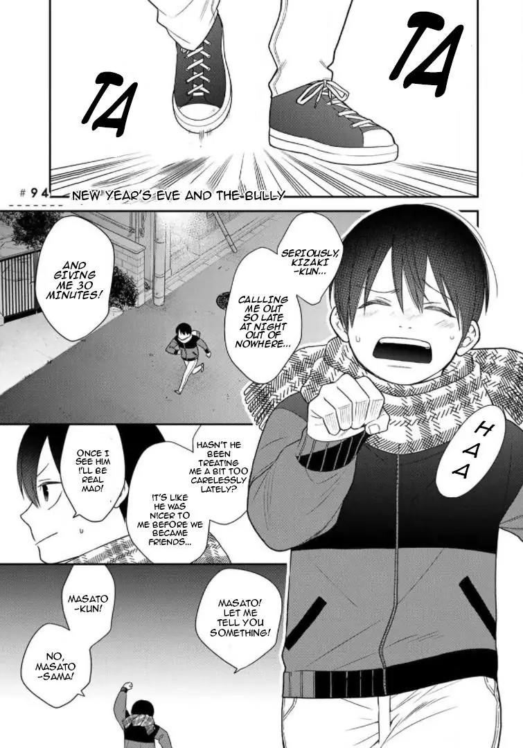 Bimyou Ni Yasashii Ijimekko Chapter 94 - page 1