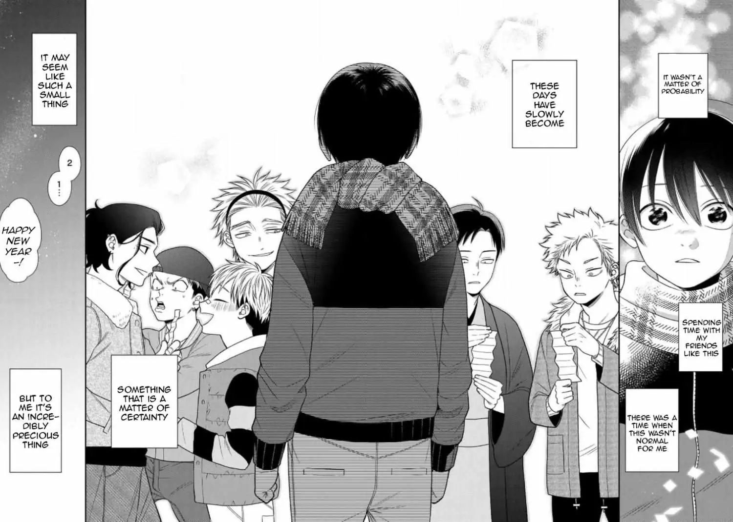 Bimyou Ni Yasashii Ijimekko Chapter 94 - page 10