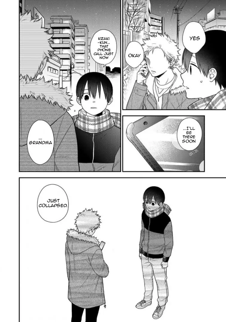 Bimyou Ni Yasashii Ijimekko Chapter 94 - page 13