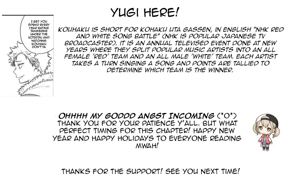 Bimyou Ni Yasashii Ijimekko Chapter 94 - page 14