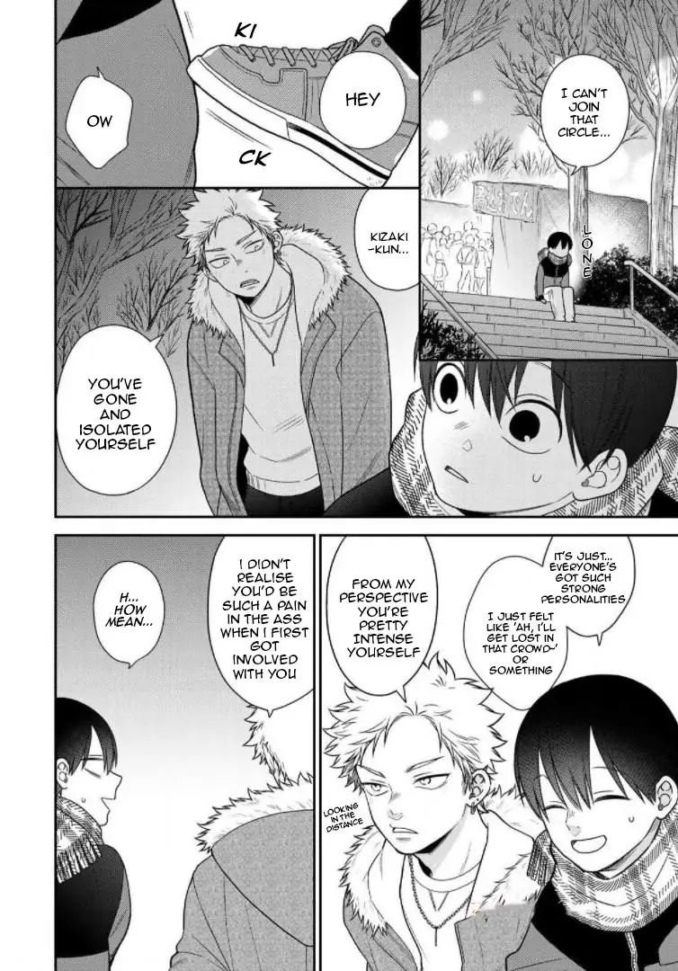 Bimyou Ni Yasashii Ijimekko Chapter 94 - page 8