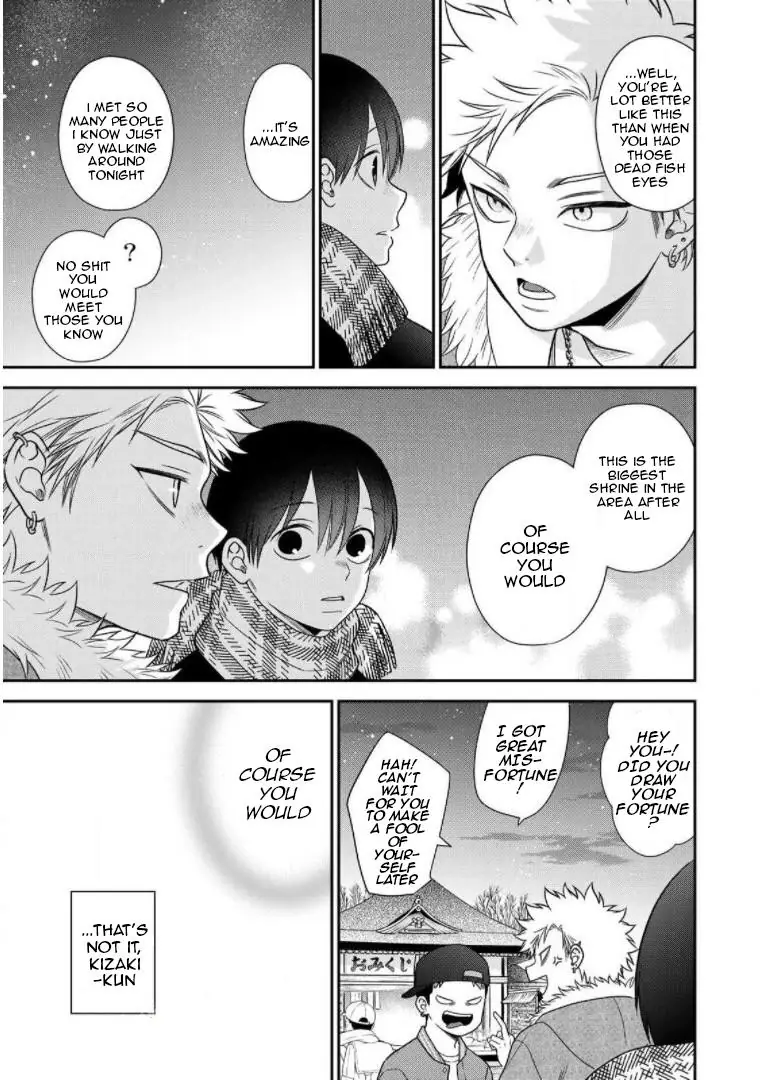 Bimyou Ni Yasashii Ijimekko Chapter 94 - page 9