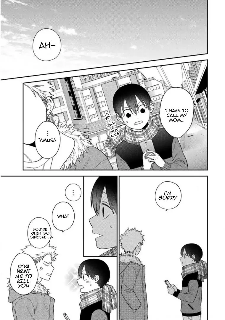 Bimyou Ni Yasashii Ijimekko Chapter 95 - page 11