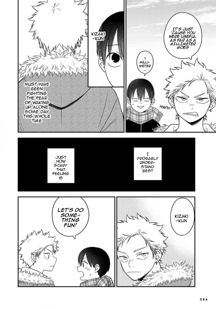 Bimyou Ni Yasashii Ijimekko Chapter 95 - page 12