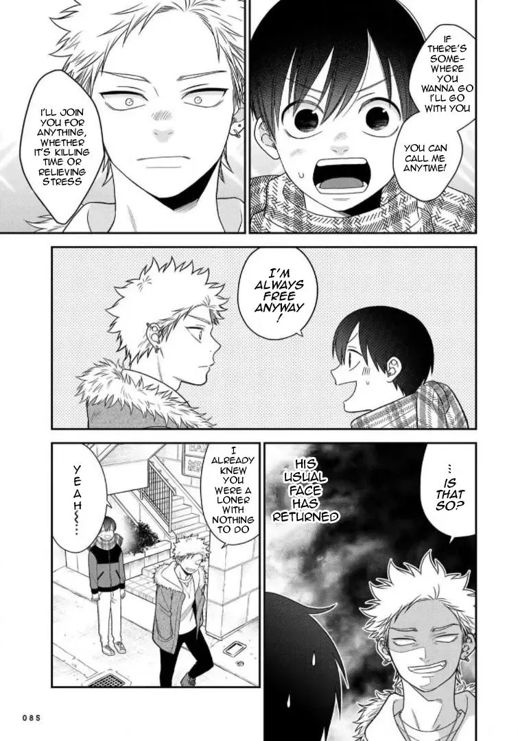 Bimyou Ni Yasashii Ijimekko Chapter 95 - page 13