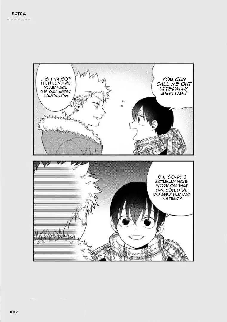 Bimyou Ni Yasashii Ijimekko Chapter 95 - page 15