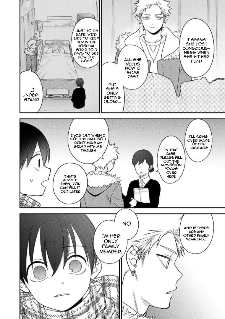 Bimyou Ni Yasashii Ijimekko Chapter 95 - page 2