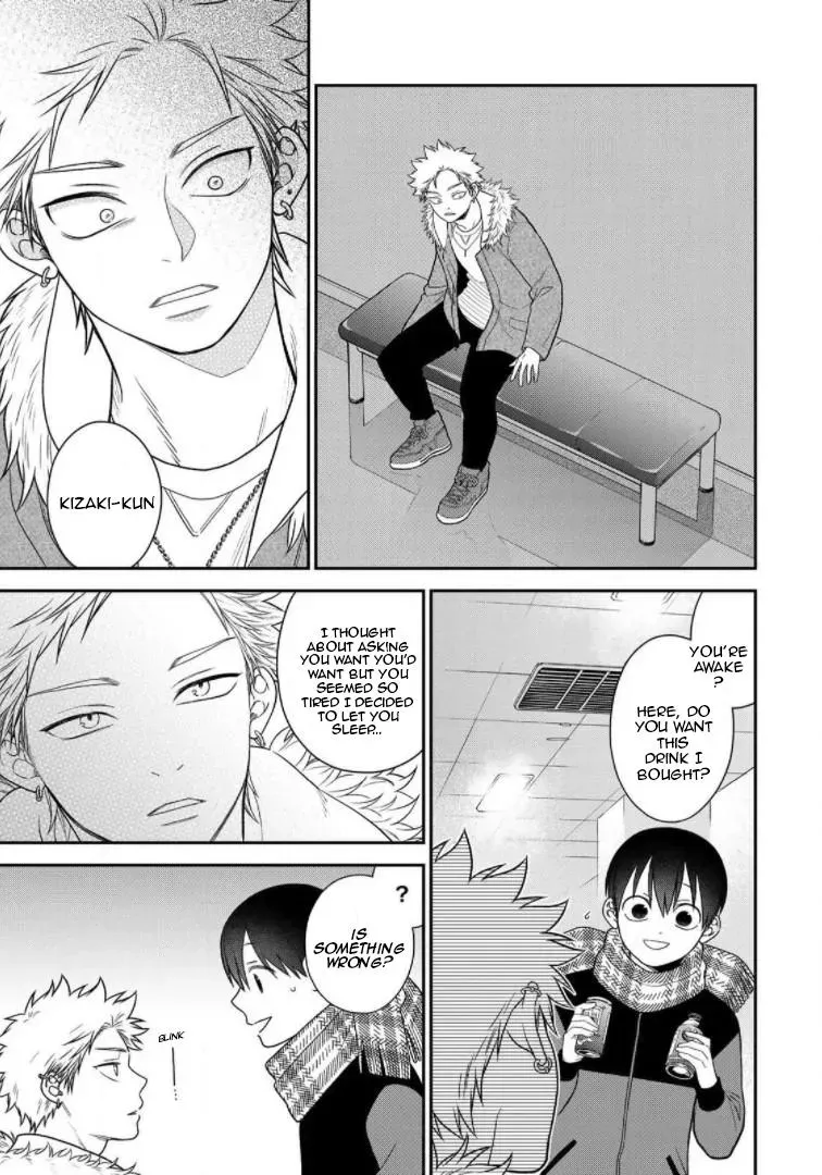 Bimyou Ni Yasashii Ijimekko Chapter 95 - page 9