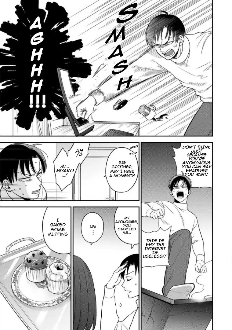 Bimyou Ni Yasashii Ijimekko Chapter 96 - page 5