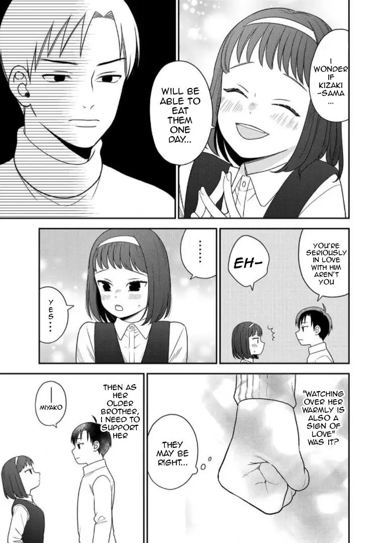 Bimyou Ni Yasashii Ijimekko Chapter 96 - page 7