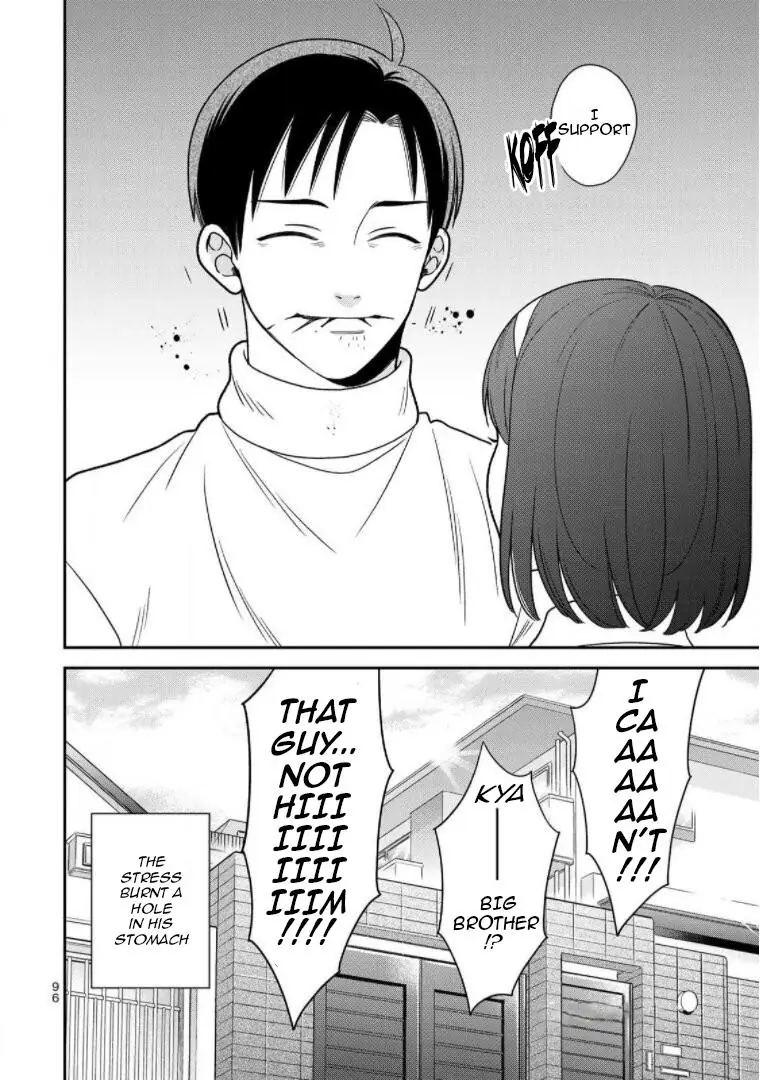 Bimyou Ni Yasashii Ijimekko Chapter 96 - page 8